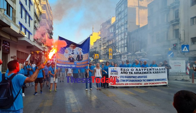 ΔΕΘ 2022: Σε εξέλιξη πορείες και συγκεντρώσεις στο κέντρο της Θεσσαλονίκης