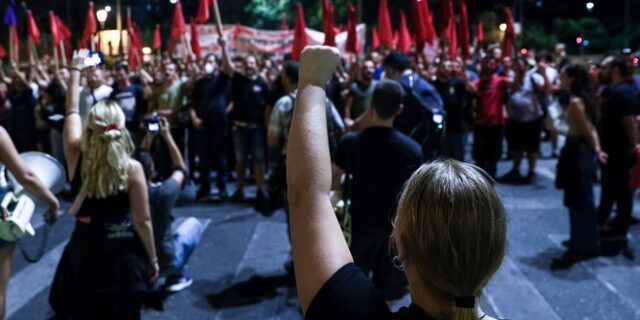Πανεπιστημιακή Αστυνομία: Διαμαρτυρίες φοιτητών σε Αθήνα και Θεσσαλονίκη