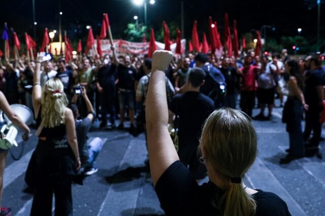 Πανεπιστημιακή Αστυνομία: Διαμαρτυρίες φοιτητών σε Αθήνα και Θεσσαλονίκη