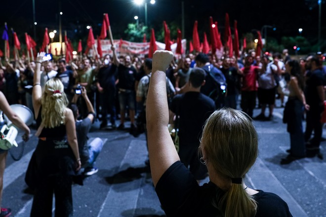 Πανεπιστημιακή Αστυνομία: Διαμαρτυρίες φοιτητών σε Αθήνα και Θεσσαλονίκη