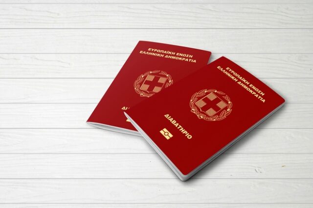 Διαβατήρια: Δεκαετής πλέον η χρονική ισχύς τους