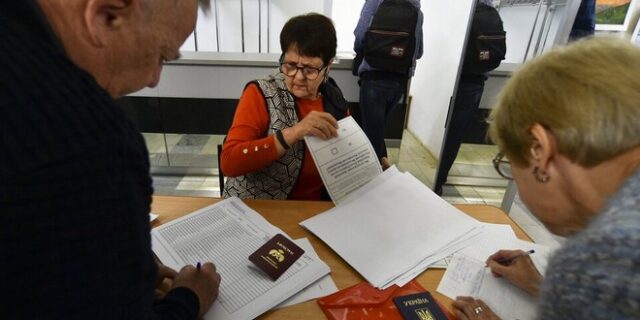 Ρωσία: Η Δούμα ενδέχεται να εξετάσει την προσάρτηση ουκρανικών περιοχών την Πέμπτη