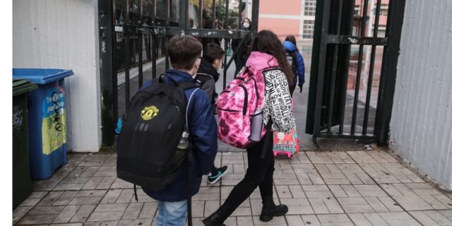 Πάτρα: Στο νοσοκομείο μαθητές Δημοτικού μετά από κατανάλωση χαπιών – Τους τα έδωσε συμμαθητής τους