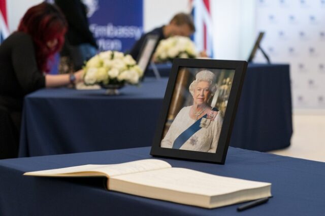 Βασίλισσα Ελισάβετ: Στις 19 Σεπτεμβρίου η κηδεία της – Θα προηγηθεί τετραήμερο λαϊκό προσκύνημα