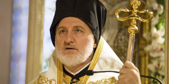 Αρχιεπίσκοπος Αμερικής: Ημέρα θλίψης η ημέρα μετατροπής της Αγίας Σοφίας σε τζαμί