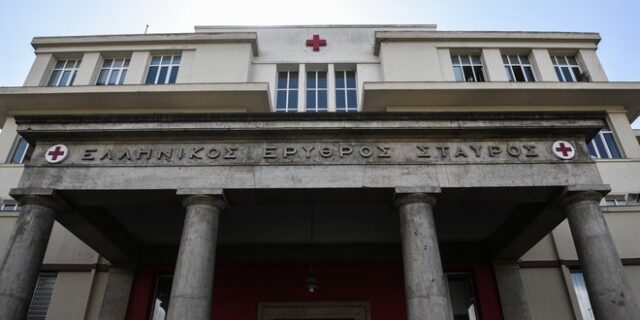 Πολυτεχνειούπολη: Προσήχθη συγγενής του 30χρονου συλληφθέντα έξω από τον Ερυθρό Σταυρό
