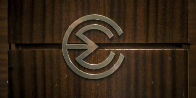 ΕΣΗΕΑ: Σε απεργιακή ετοιμότητα για τους τηλεοπτικούς σταθμούς