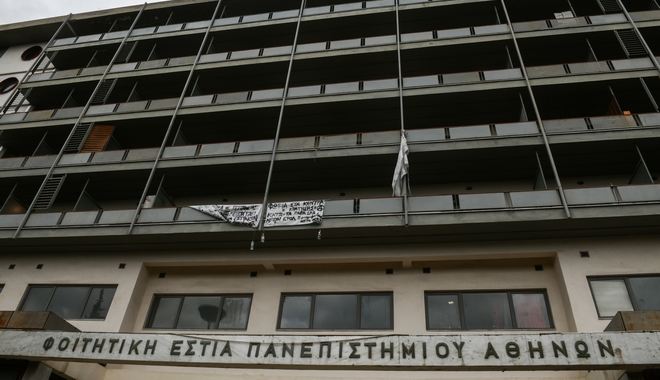 ΙΝΕΔΙΒΙΜ κατά ΣΥΡΙΖΑ και Τσίπρα: “Στηρίζουν την ανομία στο πανεπιστήμιο”