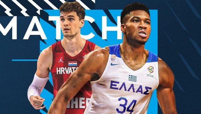 Eurobasket 2022: LIVE Ελλάδα – Κροατία