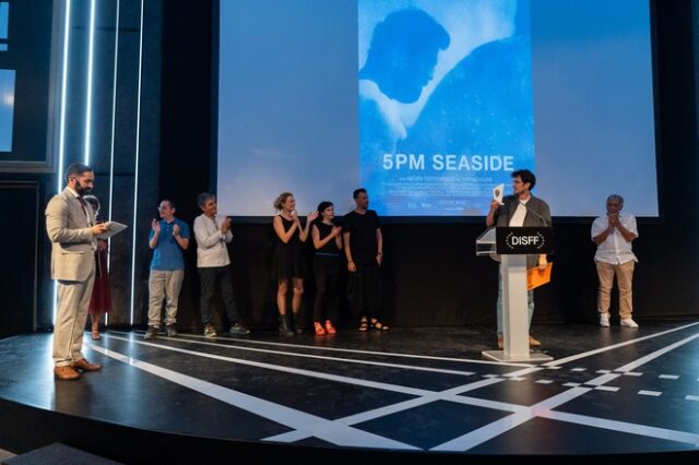 Φεστιβάλ Ταινιών Μικρού Μήκους Δράμας: Χρυσός Διόνυσος στην ταινία “5pm Seaside”