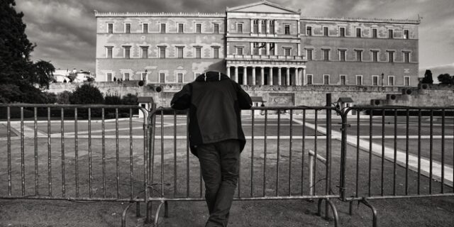 Eurostat: Η φτώχεια απειλεί τους αυτοαπασχολούμενους στην Ελλάδα
