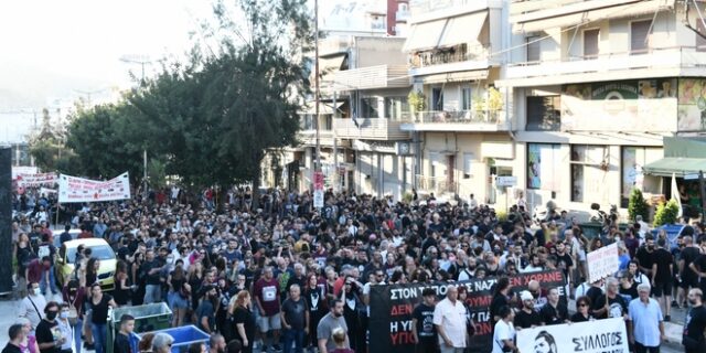 Κερατσίνι: Μαζική η πορεία για τα 9 χρόνια από τη δολοφονία του Παύλου Φύσσα