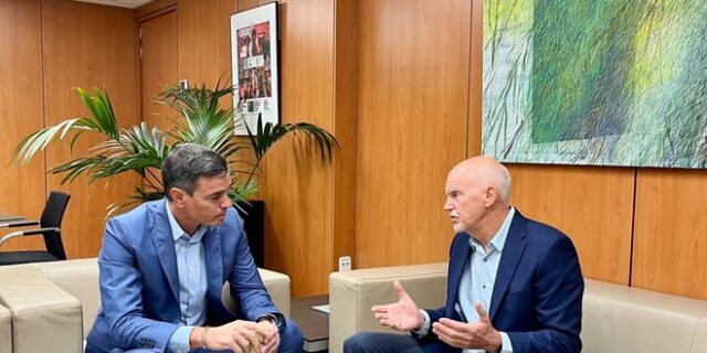 Σοσιαλιστική Διεθνής: Ισχυρό μήνυμα Παπανδρέου, Σάντσεθ και Κόστα για ενότητα και αλληλεγγύη