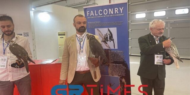 ΔΕΘ 2022: Εντυπωσιάζουν τα βασιλικά γεράκια – σύμβολο των ΗΑΕ