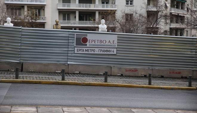 Γιώργος Καραγιάννης: “Το Μετρό έφτασε στον Πειραιά, θέμα ημερών να δοθεί σε λειτουργία”