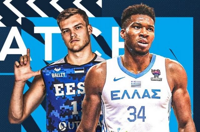 Eurobasket 2022: LIVE Ελλάδα – Εσθονία