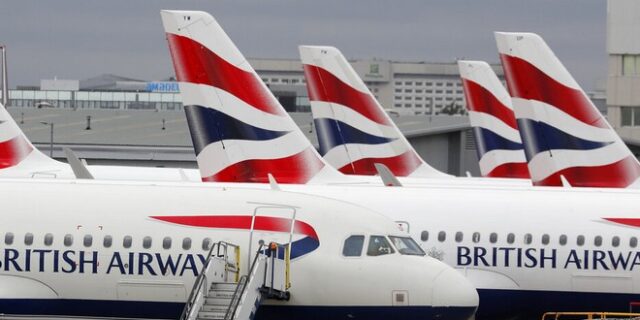 Κηδεία Ελισάβετ: Δεκάδες πτήσεις ακυρώνονται “για να μην υπάρχει φασαρία στον ουρανό”