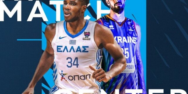 LIVE η μάχη πρωτιάς της Εθνικής απέναντι στην Ουκρανία