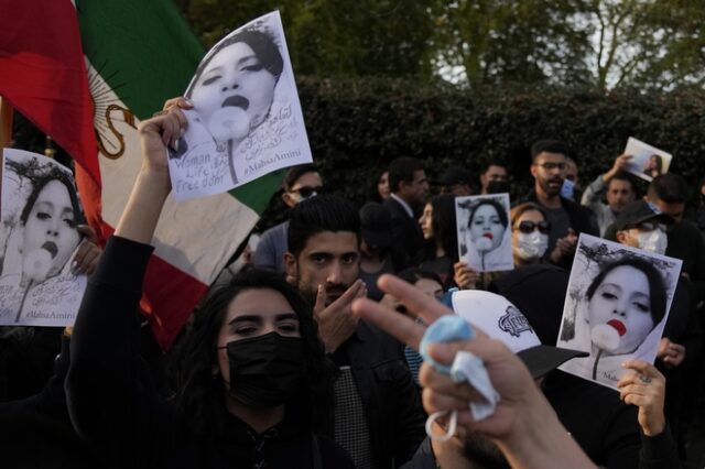 Επείγουσα έκκληση της Διεθνούς Αμνηστίας για το Ιράν: “Να σταματήσει η αιματοχυσία των διαμαρτυριών”