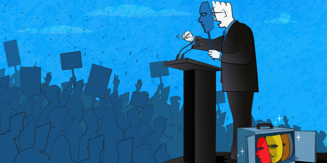 Με ποιο τέχνασμα μας παραπλανούν οι πολιτικοί