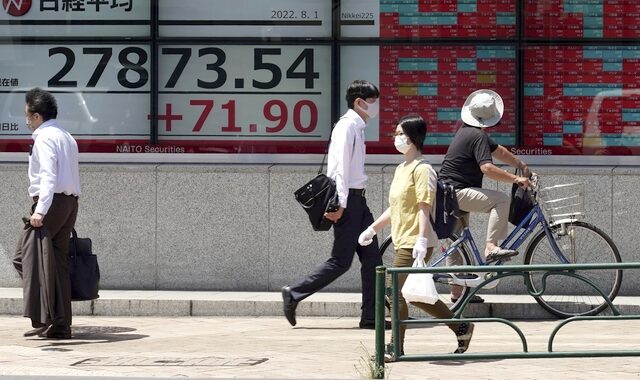 Ιαπωνία: Νομισματική πολιτική κόντρα στο ρεύμα – Κρατά χαμηλά τα επιτόκια