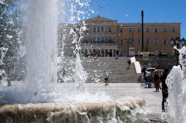 Καιρός: Έως και 35 βαθμούς η θερμοκρασία την Κυριακή