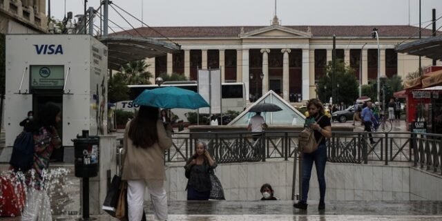 Καιρός: Παραμένει η αστάθεια την Τετάρτη