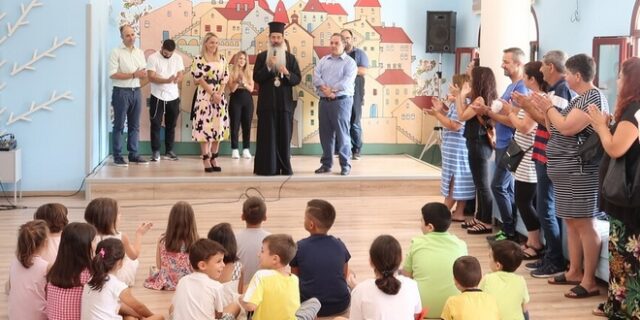 Φθιώτιδος Συμεών: “Όσα παιδιά δεν πήραν voucher θα εγγράφονται δωρεάν στο ΚΔΑΠ ΑΓΙΟΣ ΕΦΡΑΙΜ”