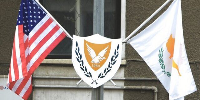 Κυπριακό ΥΠΕΞ για την άρση του εμπάργκο όπλων: Απτό δείγμα της αναβαθμισμένης συνεργασίας μας με τις ΗΠΑ