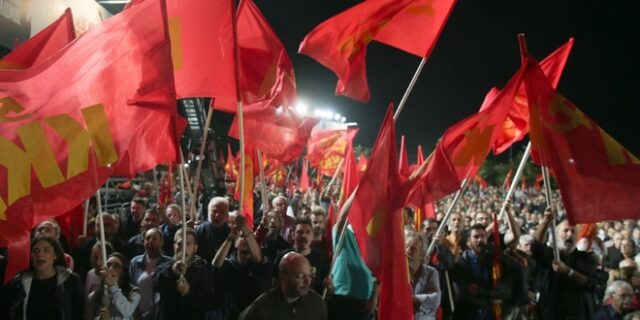 48ο Φεστιβάλ ΚΝΕ – Οδηγητή: Αρχίζουν σήμερα οι τριήμερες εκδηλώσεις – Το πρόγραμμα