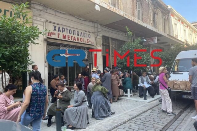 Κόκκινο Ποτάμι: Συνεχίζονται στη Θεσσαλονίκη τα γυρίσματα της δεύτερης σεζόν