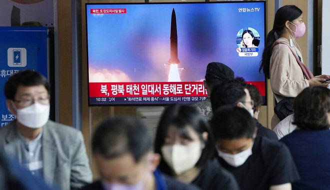 Βόρεια Κορέα: Εκτόξευσε βαλλιστικό πύραυλο στη θάλασσα – Έντονη η ανησυχία της Σεούλ