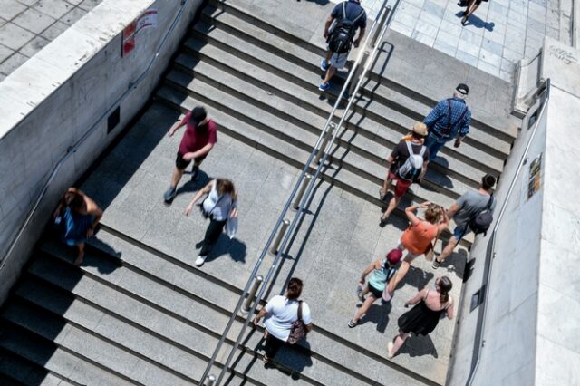 Εκρηκτικό κοκτέιλ πληθωρισμού και φτώχειας – Στα “όρια” 3 εκατ. Έλληνες