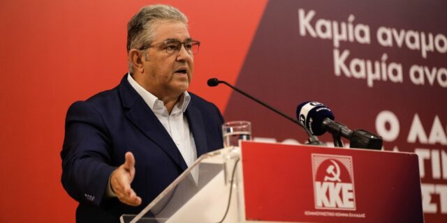 Κουτσούμπας από τη ΔΕΘ: “Όχι” σε κυβέρνηση συνεργασίας – 15 θέσεις του ΚΚΕ για έξοδο από την κρίση