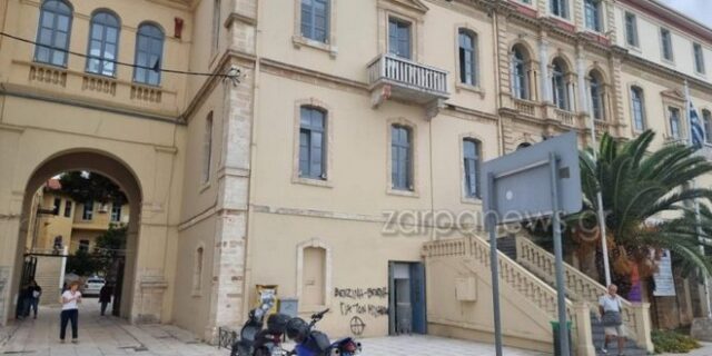 Κρήτη: Επίθεση με μαχαίρι σε δικηγόρο στα δικαστήρια Χανίων