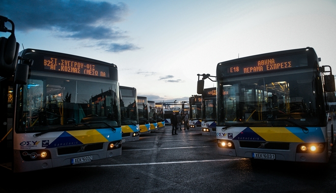Απεργία στα Μέσα Μεταφοράς: Χειρόφρενο την Τετάρτη σε λεωφορεία, τρόλεϊ, μετρό και τραμ
