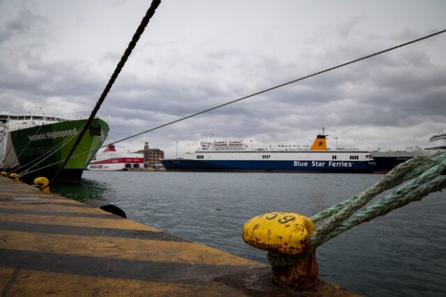 Πειραιάς: Προβλήματα και καθυστερήσεις στις αναχωρήσεις των πλοίων λόγω ανέμων