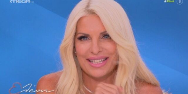 Ελένη Μενεγάκη: Συγκινημένη στην πρεμιέρα – “Ξανά σε αυτή τη γλυκιά ρουτίνα”