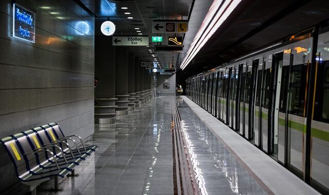 Μετρό: Ποια δρομολόγια “παγώνουν” σήμερα λόγω της επίσκεψης Σολτς στην Αθήνα