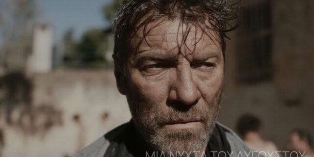 “Επιστροφή στη Σπιναλόγκα” – Η συνέχεια του “Νησιού” κάνει πρεμιέρα στην ΕΡΤ