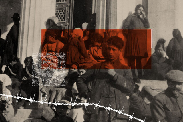 Η Καταστροφή της Σμύρνης δημιούργησε την σημερινή Ελλάδα