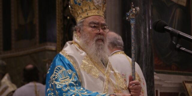 Μητροπολίτης Δωδώνης: “Δεν αναθεωρώ”