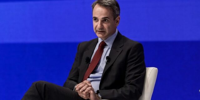 Μητσοτάκης: “Κανένας δεν πρόκειται να κάνει bullying στην Ελλάδα”