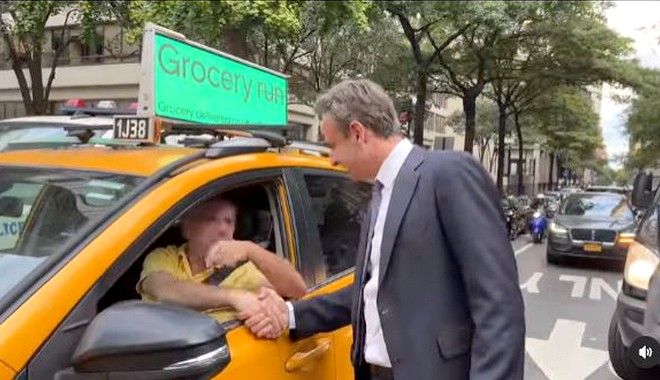 Μητσοτάκης: Η συνάντηση με Έλληνα οδηγό ταξί στη Νέα Υόρκη – “Που ‘σαι ρε μεγάλε”