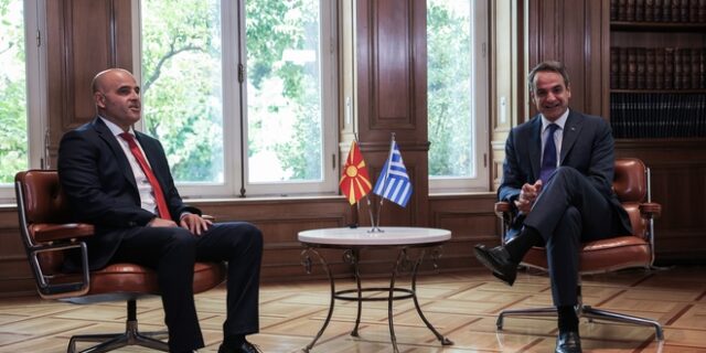 Μητσοτάκης: Στηρίζουμε την ένταξη της Βόρειας Μακεδονίας – Ώρα για επενδύσεις