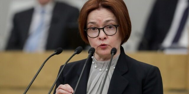 ΗΠΑ – Βρετανία: Κυρώσεις στη διοικήτρια της Κεντρικής Τράπεζας της Ρωσίας