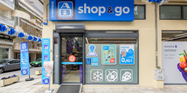 Το επιχειρηματικό μοντέλο Franchise της ΑΒ Βασιλόπουλος, ΑΒ Shop&Go