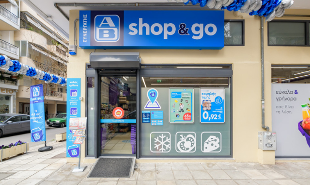 Το επιχειρηματικό μοντέλο Franchise της ΑΒ Βασιλόπουλος, ΑΒ Shop&Go