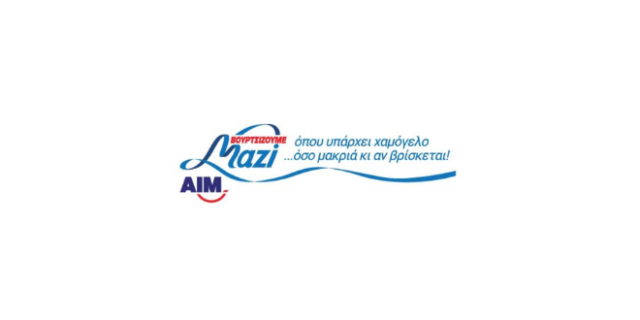 H AIM για 7η χρονιά στο πλευρό της Ομάδας Αιγαίου