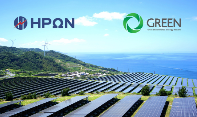 Μακροχρόνια συμφωνία ΗΡΩΝ – GREEN